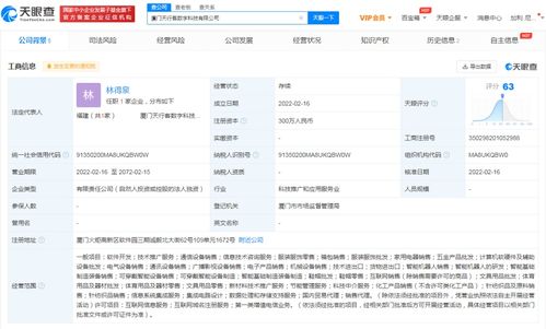 科技中介服務的價值與發(fā)展路徑